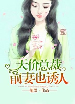 懂球帝手机网页版